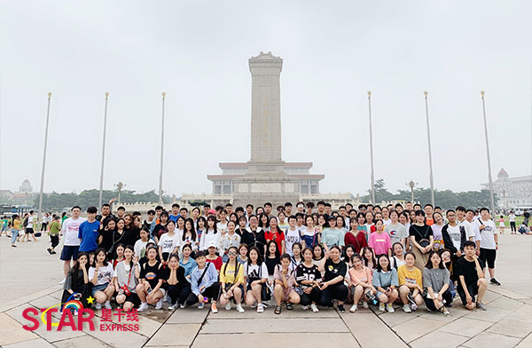 星干線藝考學員參觀北京著名景點：天安門、國家博物館