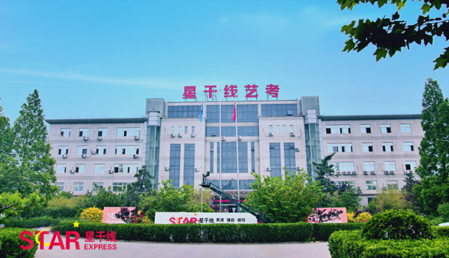 北京音樂培訓機構哪里好？
